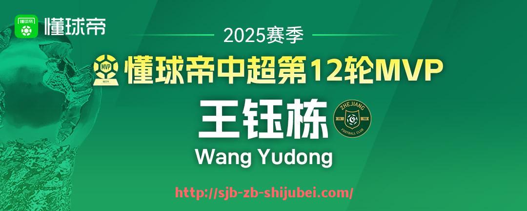 世俱杯直播-曾被解散的意甲球队复活时间通常需要多久？（意甲什么时候恢复）
