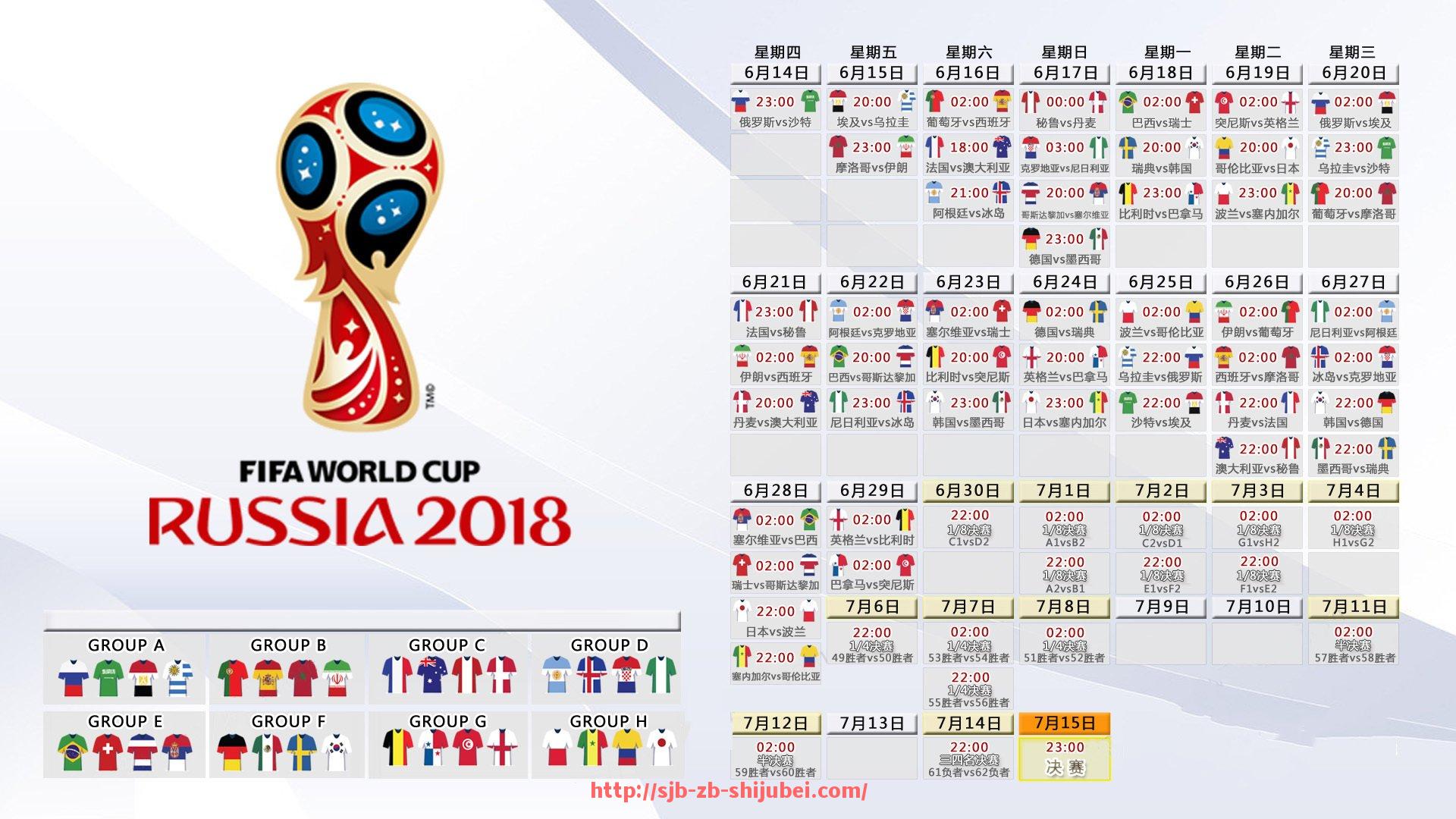 世俱杯直播-意甲俱乐部与地方社区的互动与支持