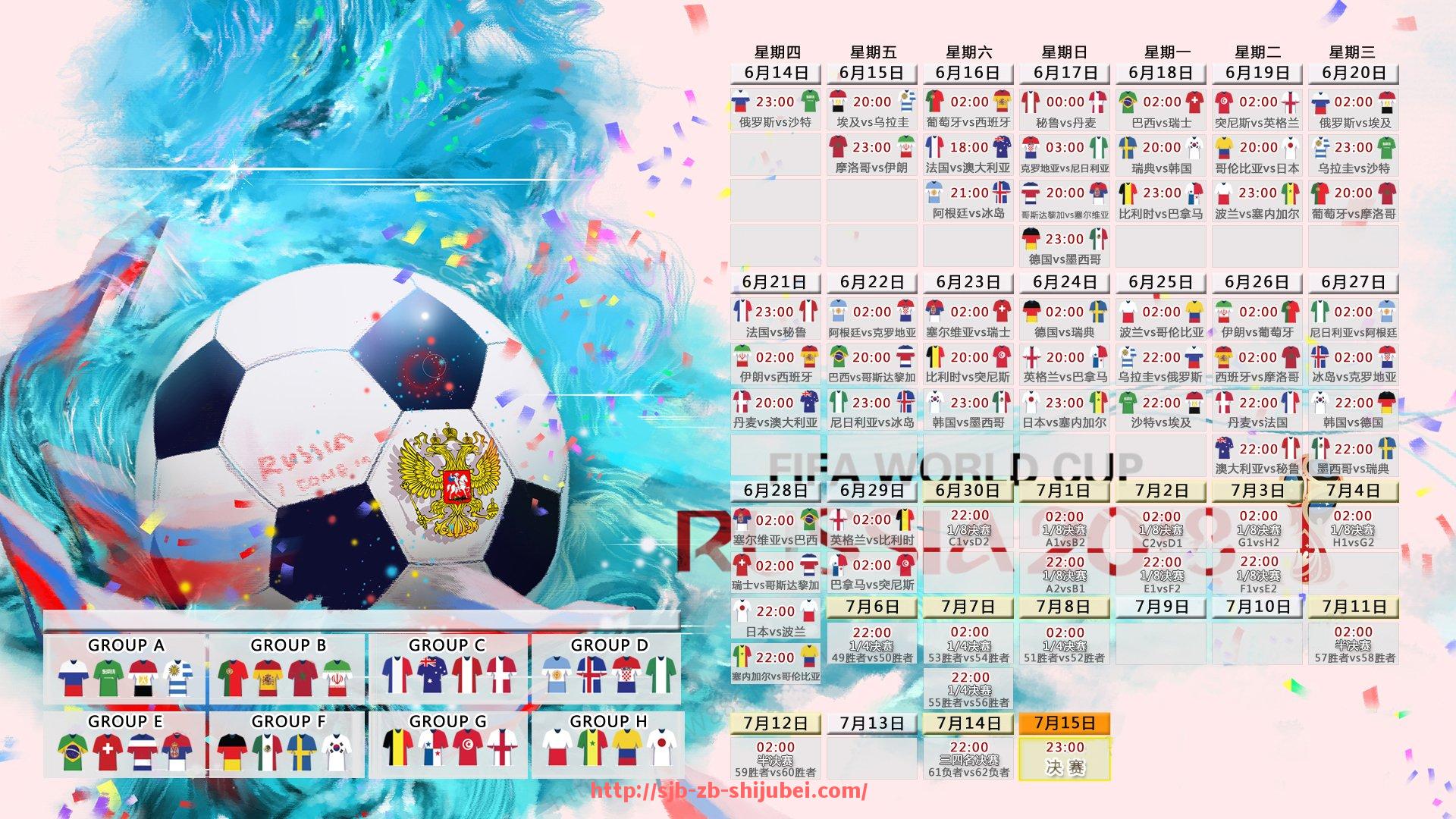 世俱杯直播-法甲防守战术变化及防守体系优化策略探讨